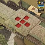 Підсумок медичний M-Tac горизонтальний Elite, Мультикам 5 Підсумок медичний M-Tac горизонтальний Elite, Мультикам 5