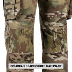 Штани гірські літні "Mount Trac MK-3" MTP/MCU camo 12
