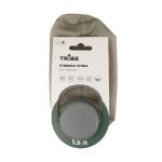 Пляшка Tribe Soft Bottle 1,5 л TPU м'яка, Сіра 4