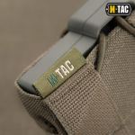 Підсумок M-Tac для АК відкритий Elite, Ranger Green 5 Підсумок M-Tac для АК відкритий Elite, Ranger Green 5