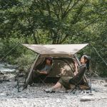 Намет двомісний з великим тамбуром та навісом Naturehike Shandi CNK2300ZP017, сірий 5 Намет двомісний з великим тамбуром та навісом Naturehike Shandi CNK2300ZP017, сірий 5