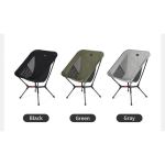 Стілець складаний Naturehike Yamami YL01 Чорний (M) 4 Стілець складаний Naturehike Yamami YL01 Чорний (M) 4