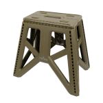 Стілець Tribe Camp Chair High пластиковий, Оливковий