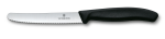 Ніж Victorinox кухонний SwissClassic 11см, серрейтор, заокруглений, чорний, клинок 110 мм, сталь X50CrMoV15