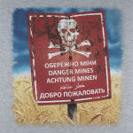 Футболка з малюнком "Dangerous Mines" Grey Melange 3 Футболка з малюнком "Dangerous Mines" Grey Melange 3