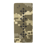 Погон Camotec Капітан (5*10) Піксель (ММ-14)
