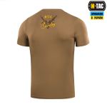 Футболка M-Tac Ukrainian Cavalry Койот, coyote Brown 4