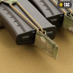 Підсумок M-Tac еластичний на 3 магазини Elite, Мультикам 6 Підсумок M-Tac еластичний на 3 магазини Elite, Мультикам 6