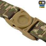 Брелок M-Tac Key Holder Elite NGU Camo 6 Брелок M-Tac Key Holder Elite NGU Camo 6