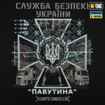 Футболка M-Tac СБУ Павутина Чорна, black, чорний 5