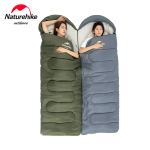 Спальний мішок Naturehike Y150L NH21MSD08 лівий темно-зелений 3