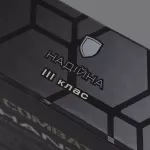 Поліетиленова бронеплита Combatant 3-го класу Ultra-lightweight. Вага 1,05 кг. Розмір 25 на 30 см. Чорна 14 Поліетиленова бронеплита Combatant 3-го класу Ultra-lightweight. Вага 1,05 кг. Розмір 25 на 30 см. Чорна 14