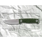 Ніж з чохлом SRM 702T-M. Темно-зелений 4