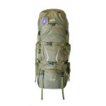 Рюкзак туристический Tramp Ragnar 75+10 л, зеленый