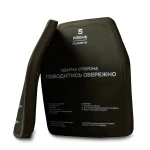Керамическая бронеплита 5 класса. Вес 2.59 кг. Размер М (25х30.5 см) 2