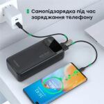 Павербанк Choetech B731 40000mAh Black 22.5W QC3.0 PD3.0 7 Павербанк Choetech B731 40000mAh Black 22.5W QC3.0 PD3.0 7