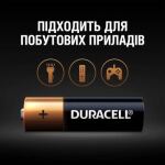 Лужні батарейки Duracell LR03 AAA 1.5V 2 шт. 4 Лужні батарейки Duracell LR03 AAA 1.5V 2 шт. 4