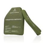 Плиты керамика 5 класс защиты (комплект). Вес 6.76 кг. Размер XL (27.5х35.5 см.) 4