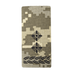 Погон Camotec Підполковник (5*10) Піксель (ММ-14)