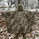 Пончо трансформер утеплене, 145х200 см. А.Т.А.К.А. Піксель (мм-14) 2