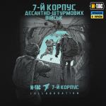 Худі M-Tac 7-й корпус ДШВ, Чорний 5