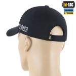 Бейсболка M-Tac Поліція легка Dark Темно, dark Navy Blue 3 Бейсболка M-Tac Поліція легка Dark Темно, dark Navy Blue 3