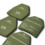 Плиты керамика 5 класс защиты (комплект). Вес 5.8 кг. Размер L (26х33 см.) 5 Плиты керамика 5 класс защиты (комплект). Вес 5.8 кг. Размер L (26х33 см.) 5