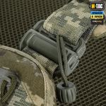M-Tac плитоноска Cuirass FAST Elite XL Gen.II, Піксель (ММ-14) 5 M-Tac плитоноска Cuirass FAST Elite XL Gen.II, Піксель (ММ-14) 5