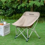 Стілець складаний Naturehike Stellaluna T04 CNK2550JJ022 Хакі 5 Стілець складаний Naturehike Stellaluna T04 CNK2550JJ022 Хакі 5