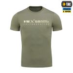 Футболка M-Tac 68 ОЄБр Light Олива, light Olive 3 Футболка M-Tac 68 ОЄБр Light Олива, light Olive 3