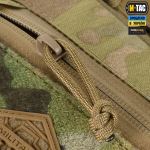 Підсумок M-Tac утилітарний Elite Gen.II, Мультикам 6 Підсумок M-Tac утилітарний Elite Gen.II, Мультикам 6