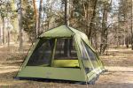 Шатер Tramp Bungalow Lite UTRT-106 (Олива), олива 6 Шатер Tramp Bungalow Lite UTRT-106 (Олива), олива 6