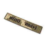 Шеврон (нашивка) група крові B(III) Rh(+), 2.5 х 12.5 см. Піксель (мм-14) 3 Шеврон (нашивка) група крові B(III) Rh(+), 2.5 х 12.5 см. Піксель (мм-14) 3