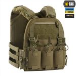 M-Tac плитоноска Cuirass QRS, Ranger Green 3 M-Tac плитоноска Cuirass QRS, Ranger Green 3