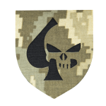 Патч Camotec Піка Каратель (7*8) Піксель (ММ-14)