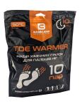 Химическая грелка для пальцев ног Base Camp Toe Warmer, 10 пар