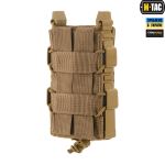 Підсумок M-Tac для АК відкритий Elite Laser Cut, Койот 4 Підсумок M-Tac для АК відкритий Elite Laser Cut, Койот 4