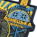 Патч (шеврон) «Донецька Область» від Brand Element. М’який ПВХ пластик 2 Патч (шеврон) «Донецька Область» від Brand Element. М’який ПВХ пластик 2