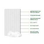 Сухий душ Estem Comfort. Одноразова пінна губка без води. Гіпоалергенний 4 Сухий душ Estem Comfort. Одноразова пінна губка без води. Гіпоалергенний 4