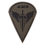 Патч/Липучка Camotec ДШВ Army Olive