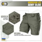Шорти M-Tac Aggressor Short Army Олива, army Olive 4