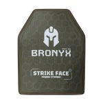 Керамічні бронеплити 5 класу Bronyx (комплект). Вага 6.74 кг. Розмір XL (27.5х35.5 см) 2