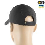 Бейсболка тактична M-Tac Elite Flex ріп-стоп Темно, dark Grey 3 Бейсболка тактична M-Tac Elite Flex ріп-стоп Темно, dark Grey 3