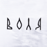 Футболка Modal "Воля" Белая 6