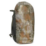 Чехол влагозащитный для рюкзака 80L Varan camo Pat.31143/31140 2