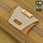 M-Tac демпфер плечовий на лямку 40 мм Elite Койот 5 M-Tac демпфер плечовий на лямку 40 мм Elite Койот 5