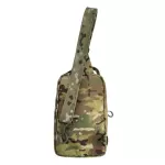 Тактическая сумка-слинг HardKit Пегас Multicam 5 Тактическая сумка-слинг HardKit Пегас Multicam 5