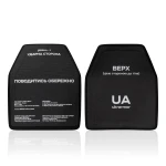 Бронежилет 3 класса (PRO). Вес 3.2 кг. Полиэтиленовые плиты 1.38 кг. Мультикам 3 Бронежилет 3 класса (PRO). Вес 3.2 кг. Полиэтиленовые плиты 1.38 кг. Мультикам 3