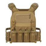 M-Tac плитоноска Cuirass Elite XL, Койот 2 M-Tac плитоноска Cuirass Elite XL, Койот 2