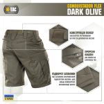 Шорти M-Tac Conquistador Flex Dark Олива, dark Olive 5 Шорти M-Tac Conquistador Flex Dark Олива, dark Olive 5